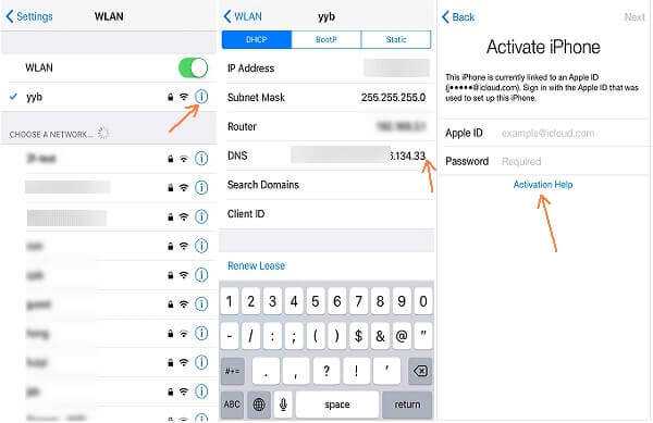 使用iCloud DNS