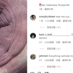 【IG 教學】如何下載Instagram 非公開用戶影片